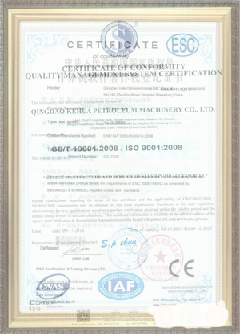 西昌游览路线规划示例